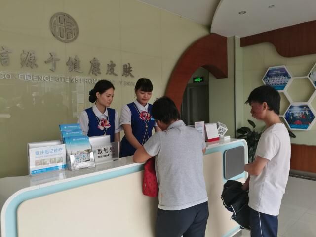 TIM图片20190520133647.jpg