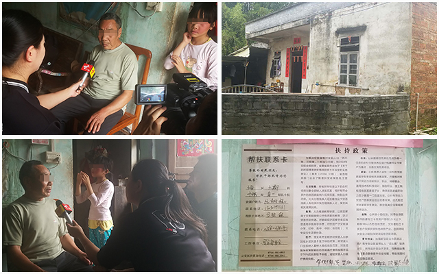 微信图片_20190520101932.jpg
